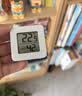 电子温湿度计笑脸显示天气高精准家用婴儿房温度表湿度表壁挂式干湿显示湿度计 【一个装】白色 实拍图