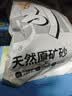 名创优品猫砂矿砂天然钠基矿砂除臭防臭无尘结团快省砂猫咪用品膨润土猫沙 【天然原矿】原味无尘矿砂4.5kg*2包 超强除臭无尘不粘底 实拍图