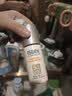怡思丁（ISDIN）白金管抗皱防晒霜50ml SPF50控油修护温和护肤防晒户外礼物送女友 实拍图