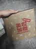 TOM FORD细白管TF口红03肉桂奶杏色 滋润唇膏化妆品生日礼物送女友 实拍图