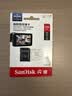Sandisk闪迪256GB TF（MicroSD）4K内存卡 行车记录仪 监控摄像头专用 循环录制20,000小时 高耐用存储卡 实拍图
