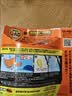 SOFT99「Q-AD」全新技术2026款速乐雨敌 汽车玻璃防雨剂挡风玻璃驱水剂 实拍图