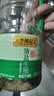 李锦记薄盐系列 薄盐生抽1.52kg*2【减盐25%* 一级】控盐味鲜酱油 实拍图