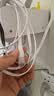 山泽六类网线 CAT6类千兆纯铜扁平网线 电脑宽带家用监控网络连接成品跳线 白色20米BBP620 实拍图
