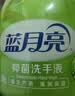 蓝月亮洗手液泡沫丰富抑菌99.9%500g+补充装500g 儿童护手家用替换装 实拍图