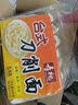 寿桃台式刀削面挂面条拉面饼方便速食拌面宽面油泼面家庭装400g/袋 实拍图