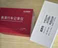 威路特A2汽车行车记录仪破免线免接线全景高清车载监控（标配无内存卡） 实拍图