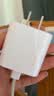 Apple/苹果 原装正品20W type-c充电器 苹果usb-c充电器手机快充头 旗舰店苹果iPhone 18 Pro Max充电器 实拍图