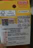 贝亲（Pigeon）自然实感第3代启衔奶嘴 宽口径奶嘴 M号-1只装 3个月以上 BA131 实拍图