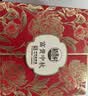 稻香村月饼礼盒 蛋黄莲蓉五仁椰蓉传统广式富贵中秋600g 实拍图