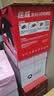 绘威CC388A 388a硒鼓适用惠普HP P1106plus P1007 P1108 M1136 mfp m126a/nw M1213nf M1216nfh打印机墨盒88a硒鼓 实拍图
