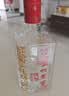 泸州老窖六年窖头曲 52度 500ml2瓶（配礼袋）浓香型白酒 实拍图