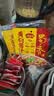 蜀香黄焖酱汁120g*3袋 黄焖鸡调料焖排骨黄焖牛肉黄焖鸡米饭黄焖猪蹄 实拍图
