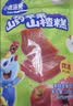 小鹿蓝蓝0蔗糖果汁Q软糖零食礼包360g混合味 宝宝零食儿童QQ糖 实拍图