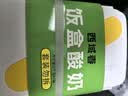 西域春 新疆饭盒风味酸奶 1kg*2盒生牛乳发酵 0防腐剂 0香精色素 实拍图