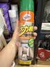 龟牌（Turtle Wax）大力橙多功能泡沫清洁剂汽车内饰清洗剂座椅皮革去污650ml 3瓶装 实拍图