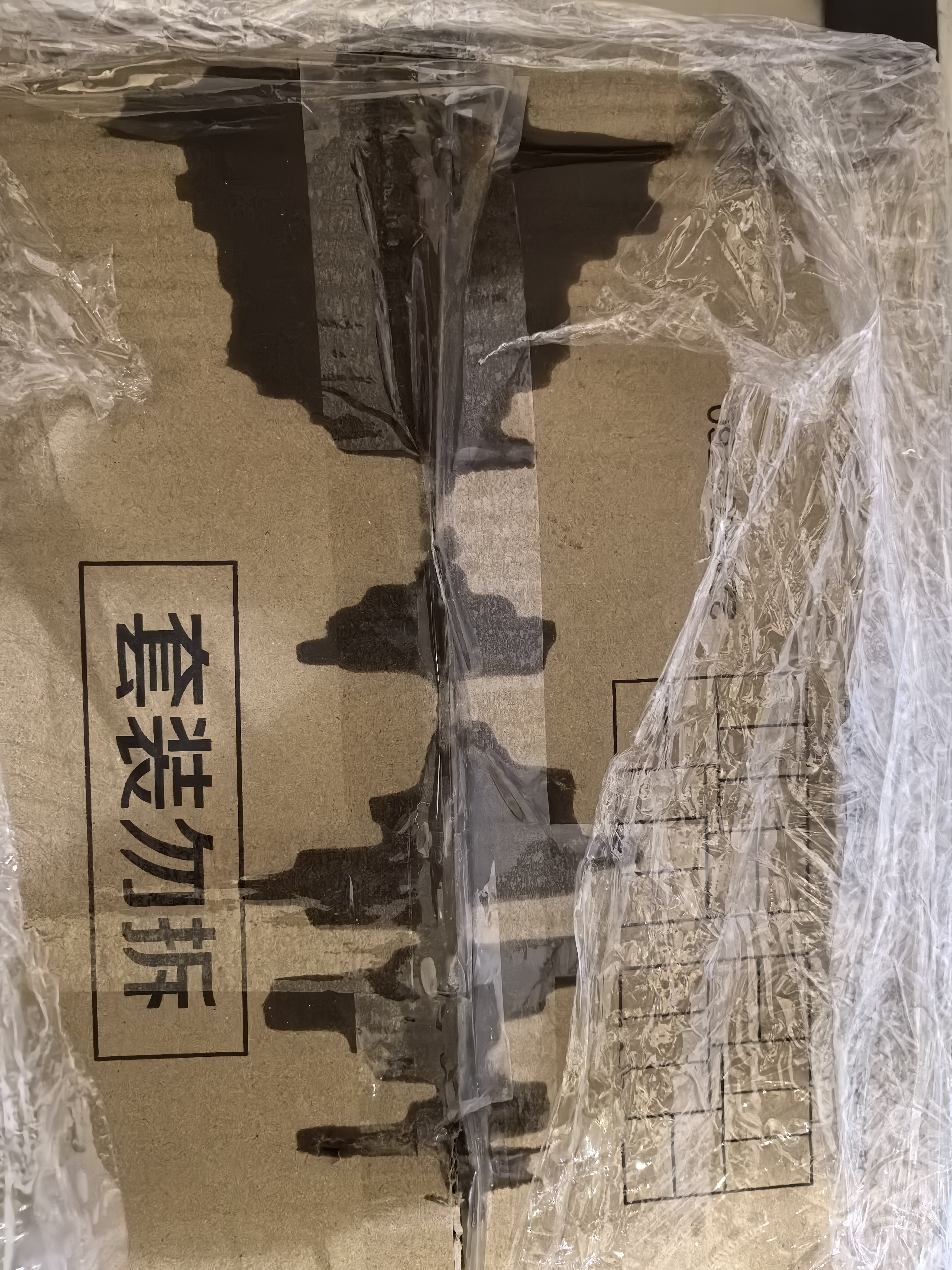 立白天然茶籽洗衣液 18斤 除菌除螨抑菌 手洗机洗祛味去渍含补充装 实拍图