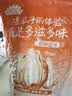 MAOKE多味瓜子500g恰恰打手瓜子葵花籽大颗粒休闲零食坚果炒货大包装新 实拍图