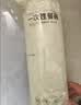 京东京造 一次性碗 食品级塑料碗 耐高温烧烤露营饭盒餐盒400ml【50只】 实拍图