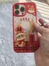 绿联【招财幸运款】适用iphone16ProMax手机壳苹果16promax磁吸壳防摔保护套MagSafe充电镜头全包亲肤 实拍图
