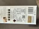 瑞士莲【官方正品】特醇排块90%黑巧100g减脂黑巧国庆节礼物零食 实拍图