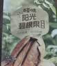 百草味奶油味碧根果100g 坚果炒货每日坚果干果休闲零食 新老包装随机发 实拍图