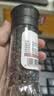 特瑞肯白胡椒粒研磨瓶装50g厨房炖煮家用煲汤炖肉去腥调味香辛料 实拍图