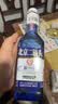 方庄北京二锅头 清香型白酒42度248ml*1瓶送礼特产家乡酒白酒自己喝 实拍图