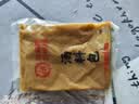 海底捞微辣香汤火锅底料160g 清汤底料 麻辣香辣口味 一料多用 实拍图