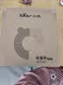 小熊（Bear）体重秤智能电子秤家用电子称人体高精度精准称重 塑形减脂体重管理 智能体重称健身减肥运动 实拍图