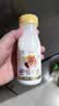 每日鲜语鲜牛奶 A2β-酪蛋白鲜牛奶185ml*6 巴氏杀菌乳 低温鲜奶 实拍图
