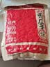 洽洽香瓜子500g经典红袋五香味葵花籽大颗粒休闲食品坚果炒货零食小吃 实拍图