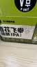 京A精酿啤酒 IPA啤酒 印度淡色艾尔 酒花飞拳 500ml*12罐中秋送礼 实拍图