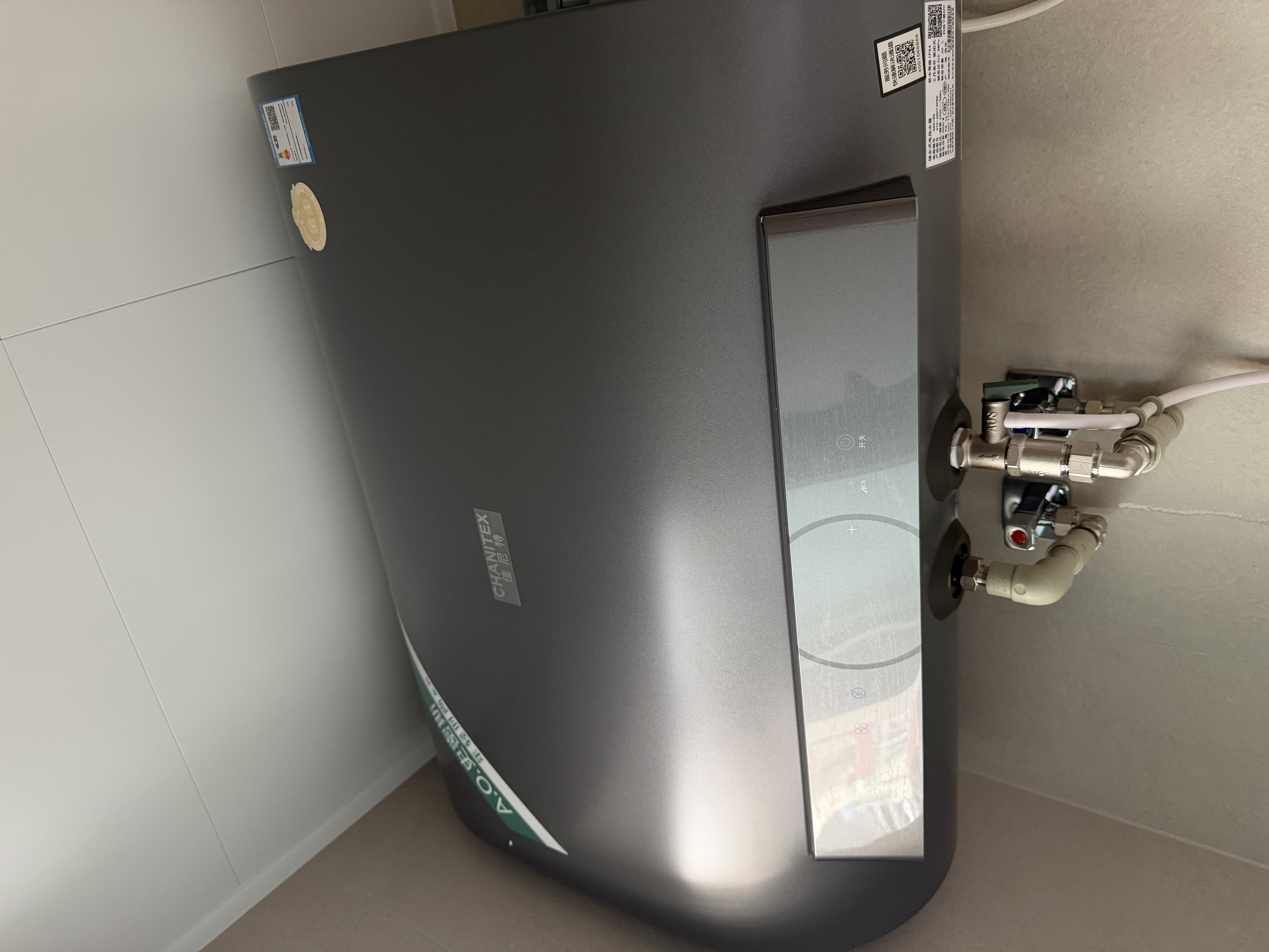 史密斯（A.O.SMITH）佳尼特金圭电热水器60升HT3PRO AI智慧 免换镁棒Ultra 免清洗内胆 国家补贴 实拍图