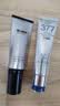 蒂佳婷（Dr.Jart）全新银管BB霜40ml*2防晒美白双特证遮瑕养肤三合一 生日礼物 实拍图