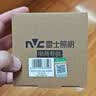 雷士（NVC）LED筒灯客厅卧室过道嵌入式天花灯全铝6瓦漆白正白开孔75mm 实拍图