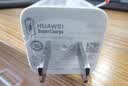华为原装mini充电器(Max 25W)线充套装含1米3.3A Typec数据线 适配苹果iphone15ProMax手机/兼容PD 20W 实拍图