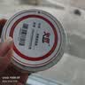 火匠【支持定制】三防热敏标签纸 电子面单条码不干胶打印纸  60mm*40mm*500张 实拍图