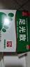 九芝堂足光散 40g/袋*5袋/盒*3盒/中盒 清热燥湿杀虫敛汗用于湿热下注所致的角化型手足癣及臭汗症京东自营大规格 实拍图