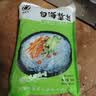 湾琴河 素海蜇丝500g 金黄魔芋丝海藻水晶粉丝凉拌菜火锅食材 实拍图
