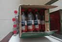 农夫山泉 饮用水 饮用天然水550ml*24瓶 整箱装 塑膜 随机发货 实拍图