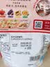 卡乐比（Calbee）原味水果麦片600g 进口非油炸 营养代餐早餐零食 实拍图