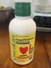 童年时光ChildLife钙镁锌液体钙婴幼儿童补钙柠檬酸乳钙D3【473ml/瓶】 实拍图