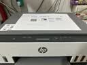 惠普（HP）678 彩色连供自动双面多功能喷墨打印机 无线连接 微信打印 复印扫描一体机家用打印机 实拍图
