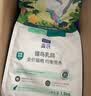 LEGENDSANDY蓝氏全价猫粮生骨肉冻干成猫幼猫猎鸟乳鸽9kg(1.5kg*6)【囤货装】 实拍图