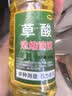楚婕雅草酸清洁剂强力瓷砖地面地板砖清洗除水泥外墙溶液厕所马桶洁厕液 实拍图