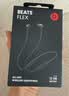 beats Flex 蓝牙无线 入耳式手机耳机【礼物】 颈挂式耳机 带麦可通话  适用苹果安卓耳机 经典黑 实拍图