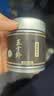 UNCLE TOM五十铃有机抹茶粉40g无添加糖茶道专用烘焙拿铁冲饮茶道 实拍图