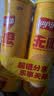乐事（Lay's）无限薯片 醇香原味 104克*2罐 208克 休闲零食 膨化食品 实拍图