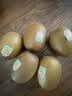佳沛（zespri）新西兰金奇异果8粒特大果124-146g猕猴桃水果礼盒 实拍图